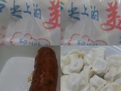 -伊喜饺子·烤鸭(五道口学院路店)