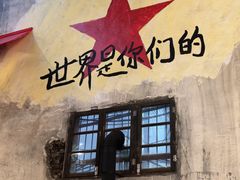 -東茅街茶馆