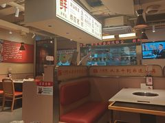 -八合里潮汕鲜牛肉火锅(万科里店)