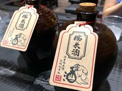-今邕烧烤(西大店)