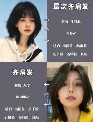 点击看大图 -雅仕 HAIR SALON 美发沙龙
