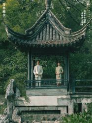 -唯一旅拍·颂当代影像艺术中心(上城店)