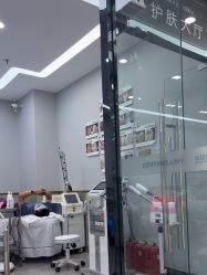 -悟空祛痘·诺奖技术专业店