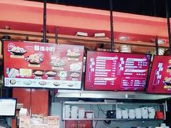 -何记花甲(海岸城旗舰店)
