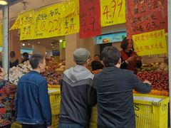 -家辉生鲜超市(东五路店)