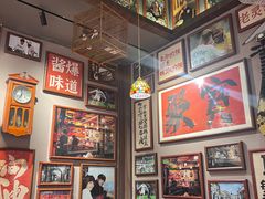 -王繁星面馆(西安熙地港店)