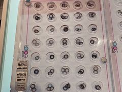 -Sweet Color美瞳隐形眼镜专营店(南翔印象城MEGA店)