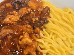 -锅儿挑面馆