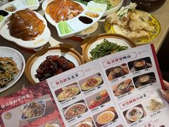 -满园烤鸭·春饼(太原街万达店)