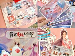 -皇庭广场(福华三路店)