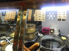 -椰小调.儋州米烂(名门店)