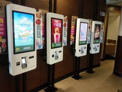 -麦当劳(展览路店)