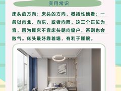-研筑国际设计事务所(总店)