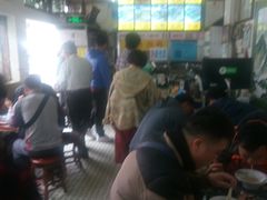 -三鄉濑粉·铭珠粥粉