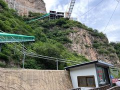 -野三坡清泉山风景区