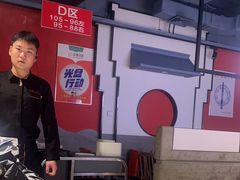 -玫瑰花园自助烤肉(顺义鑫海韵通店)