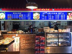 -满族八旗正宗牛肉面