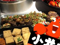 -巴厘龙虾·榜首油焖大虾(音乐学院·沿江酒馆店)