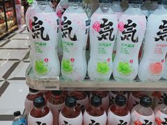 -金鹰超市(国际购物中心新街口店)