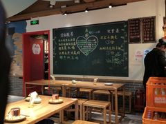 大堂-顺承小院儿