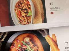 -又一福烤鸭·北京菜(东四店)