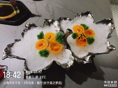 -3号仓库·创意中国菜(长宁龙之梦店)