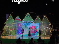 -石狮世茂摩天城摩天轮