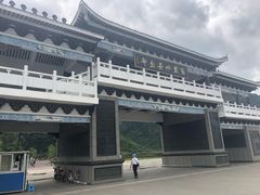 -钟山水墨田园