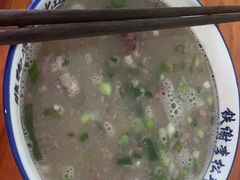 -铁谢李松祖传羊肉汤馆