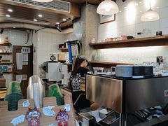 -查令84号咖啡馆(金大地1912东西街店)