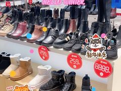 -南京商厦