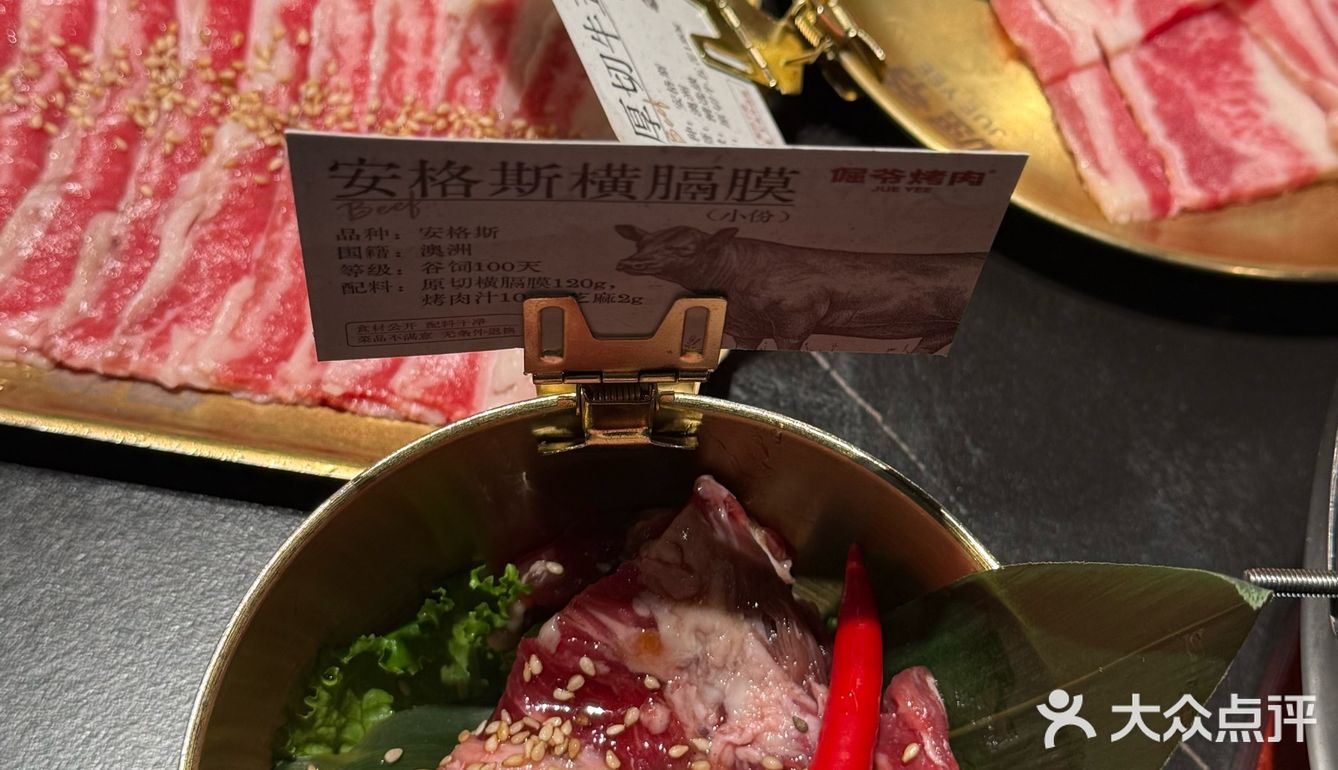 在福州❗️这家店新开的！！