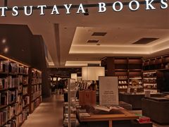 -茑屋书店(天目里店)