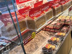 -味多美蛋糕(安定门店)