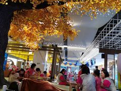 -青水瓦台汤泉(未央店)