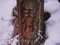 -武当山风景区