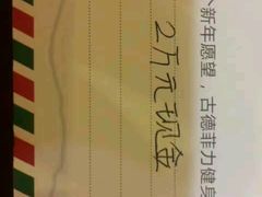 -古德菲力健身(深大店)