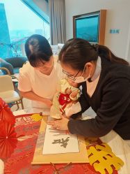-玥奢国际母婴护理中心(滨江宝龙店)