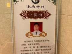 -汉宫汤泉汗蒸洗浴(五四广场店)
