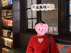 -思南书局(复兴中路店)