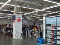 -迪卡侬(香炉礁店)