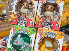 -名创优品(天河区正佳广场二店)