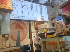 -长乐川式面馆·现炒浇头(石门二路店)