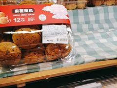 -盒马鲜生(曜一城店)