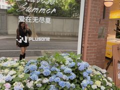 -安福路