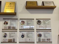 -婴智贝佳蒙特梭利早教托育中心(杨浦店)