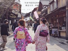 -京都冈本和服体验租赁店(清水寺店)