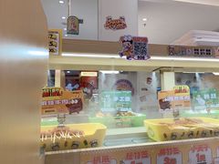 -串士多·回转小火锅(长安方圆荟店)
