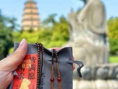 -大慈恩寺(大雁塔)