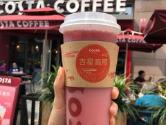 -COSTA COFFEE(中粮祥云店)